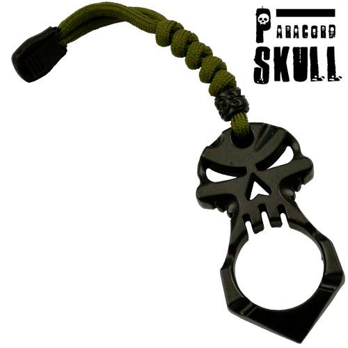 One Finger Skull Knuckle Keychain, Black