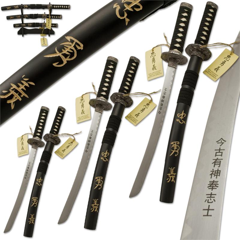 Willy's Death Miniature Samurai Sword Set